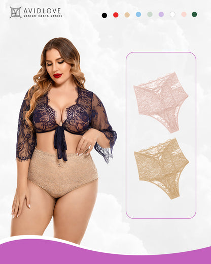 Invisible Seamless Hipster Panties